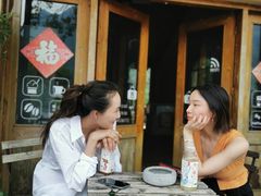 -村上春树