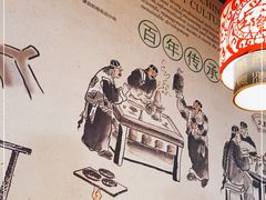 大堂-燚焱炎火铜锅涮·烧烤