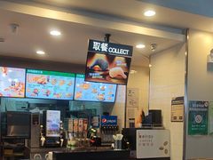 -德克士(哈西火车站店)