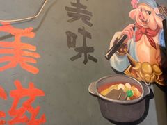 -遇见 ·砂师弟与二师兄