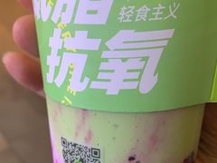 -树夏(鹭洲里店)