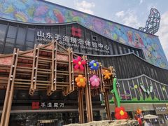 -泉城广场