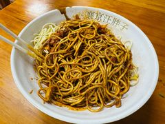 -汪胖子襄阳牛肉面(华丰路店)