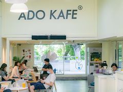 -ADO KAFE(大学城店)
