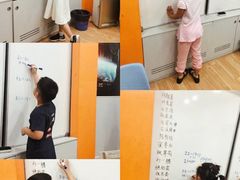-吉的堡成长中心(五角场安波校区)