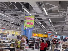 -TOYSRUS玩具反斗城(合肥华润万象城店)