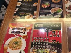 -香港新曜记茶餐厅(星耀城店)