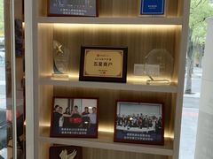 -姆爱自营月嫂(松江店)