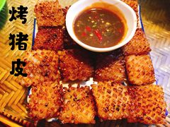 -多哥水傣味餐厅(司马巷店)