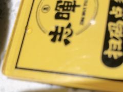 -志晖园(昆明老街店)