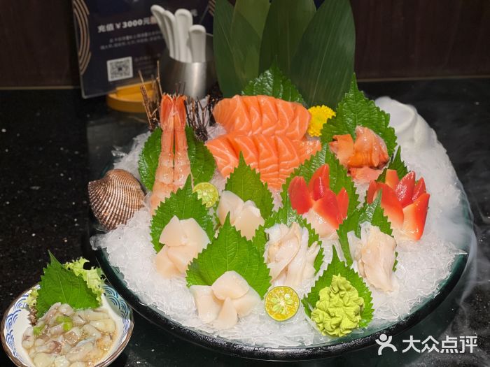 極上萬膳·日料放题(海岸城店)刺身拼盘图片