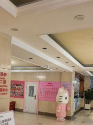 -北京俪婴妇产医院(朝阳大悦城店)