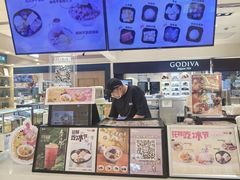 -鲜芋仙(群光广场店)