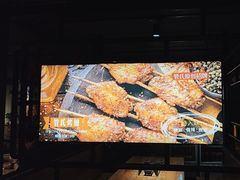 -管氏翅吧(甘家口店)