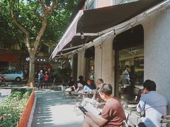 -Money Shops(愚园路店)