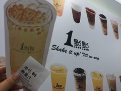 -1点点(金桥店)