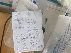 -美联众合动物医院·24h京西诊疗中心