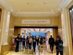 -澳门威尼斯人综合度假区