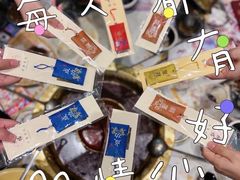 -哥老官重庆美蛙鱼头(宝山龙湖店)