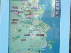 -珠海圆明新园