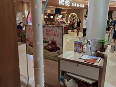 -小吊梨汤·北京菜·烤鸭(清河万象汇店)