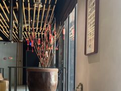 -竹里馆 ·茶食(奥体店)
