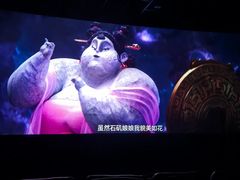 -万达影城(仓山万达广场激光IMAX店)
