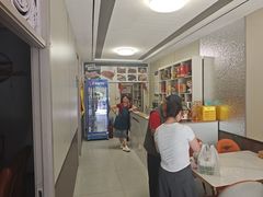 -沽源味道(中环路店)