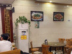 -老雒阳面馆·水席·洛阳菜(偃师店)