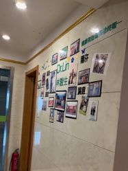 -Dr.林醫生产后修复·超级店(南京江宁同曦店)