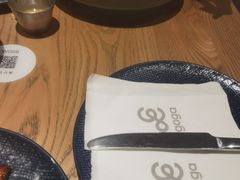 -gaga(深圳南山益田假日广场店)