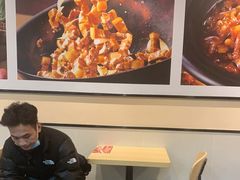 -永和大王(梅家浜店)