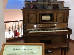 景点-鼓浪屿钢琴博物馆