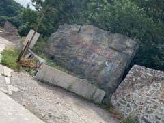 -白草畔自然风景区