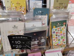 -九木杂物社(恒隆广场店)
