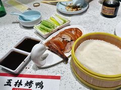 -玉林烤鸭店(垡头店)