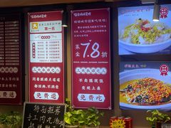 -最爱妈妈菜·宜春本地菜(一店)