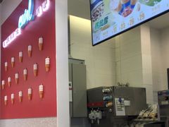 -DQ·蛋糕·冰淇淋(城南嘉园店)