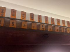 -哥哥の深夜食堂(红松东路店)