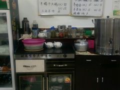 -双喜饭庄(马道坡街店)