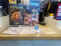 -DQ·蛋糕·冰淇淋(大宁国际商业广场店)