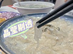 -祈胜邨•顺德鱼生•顺德菜(容桂店)