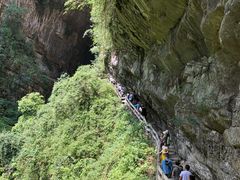 -武隆天坑地缝国家地质公园