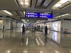 -万宁(机场T1 L7禁区东大堂店)