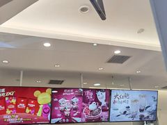 -DQ·蛋糕·冰淇淋(湖景东路店)