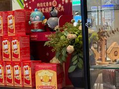 -必胜客(城西银泰店)