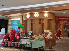 -望湘园·湖南菜(宏伊店)