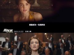 -大光明丽星VIP影城(昌里路杜比全景声店)