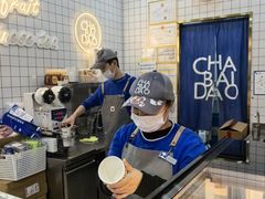 -茶百道(金科乐方店)