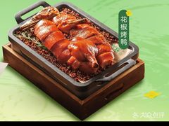 -绿茶餐厅(淮安吾悦广场店)
